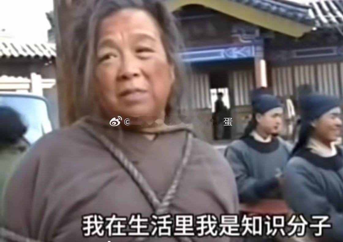 孙宇晨回应景甜称不会为钱出卖爱情如果真的喜欢她  那她喜欢钱  只会庆幸自己还好