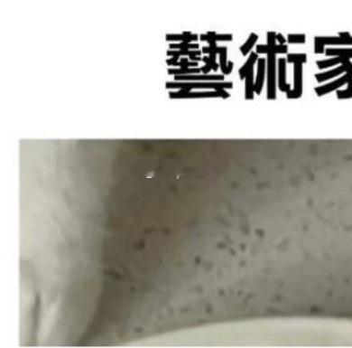 善良是一种传递。用言行把善传递给别人，让人感受并且放大，是最大的善。为善之端无尽