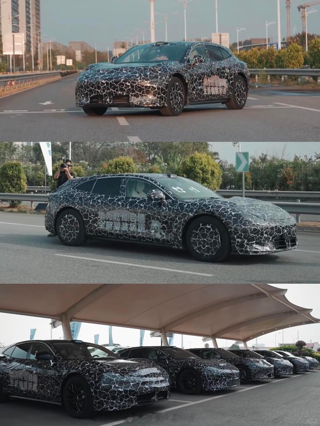 华为首款猎装轿跑启境的谍照，比例看起来还可以