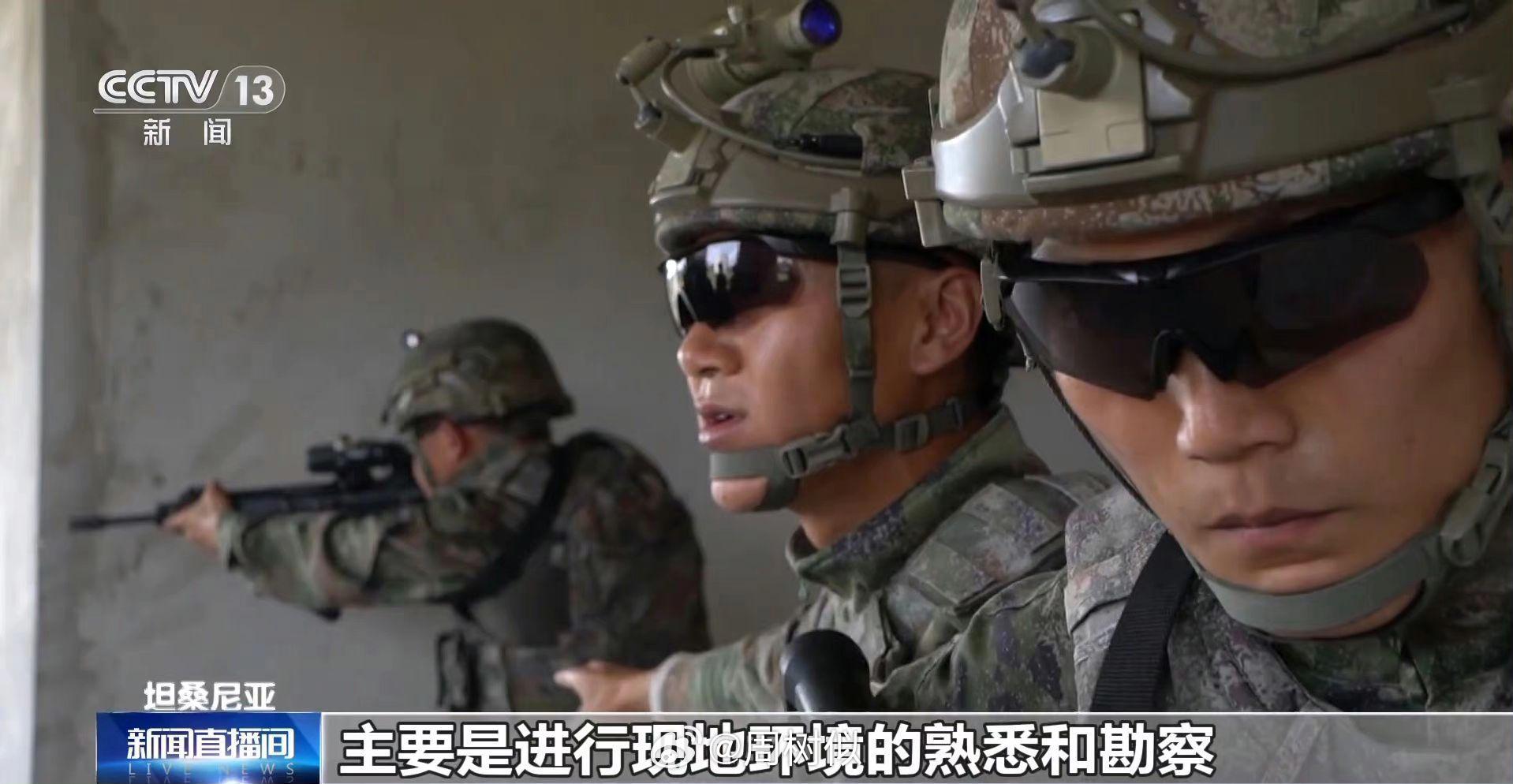 赴坦桑尼亚参加“和平团结-2024”联合演习的特种部队 ​​​