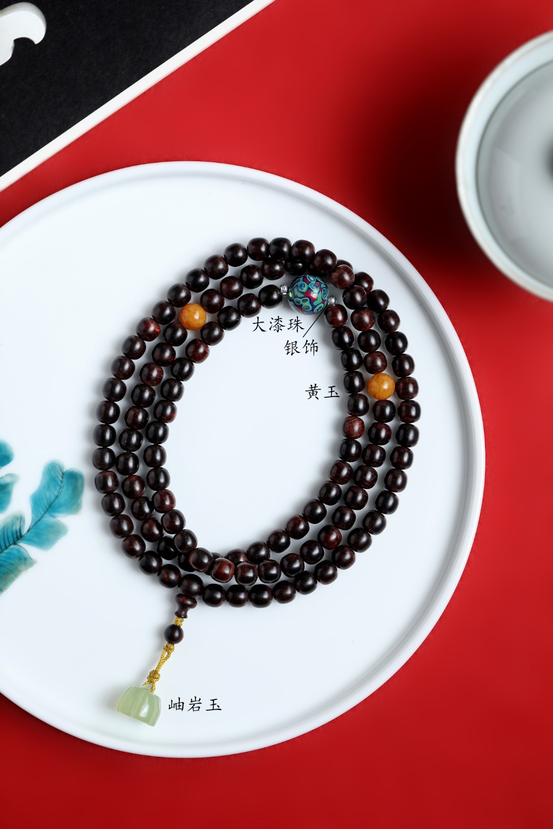 海黄 原创桶珠【采莲】7x7mm 108颗紫油梨老料，降香味醇厚；莲蓬吊坠点缀，