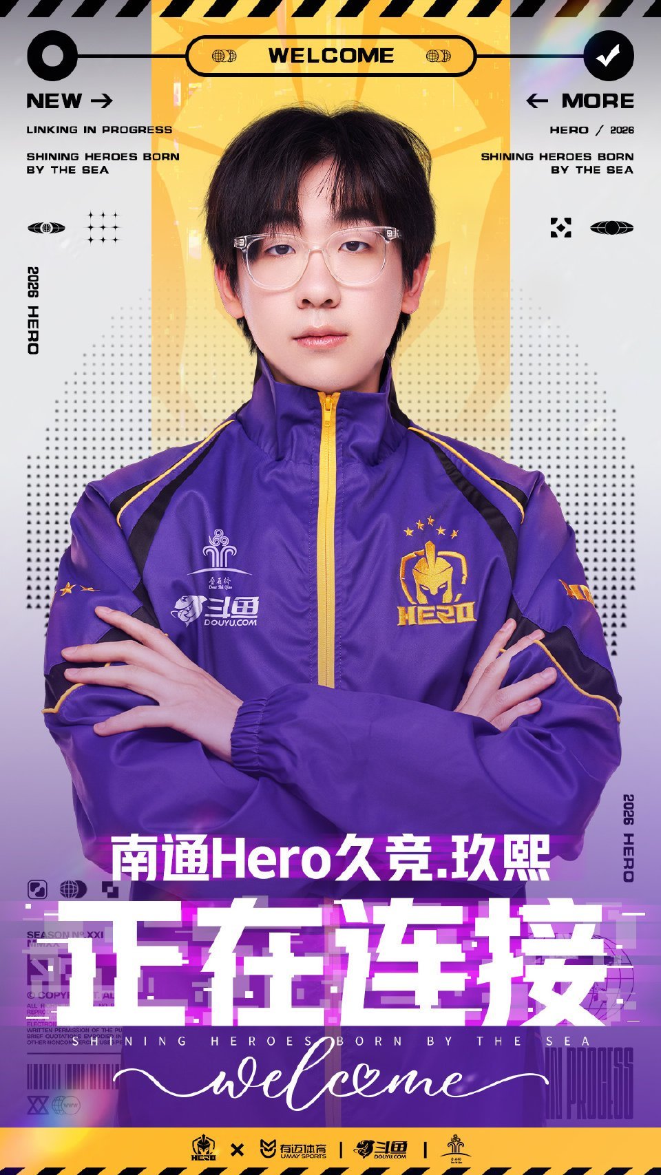 ｜第四十枪 RNGM玖熙断开连接 Hero玖熙连接成功 