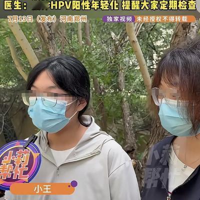 不可思议！7月13日报道，河南郑州一个23岁的姑娘，连男朋友都没谈过，就因为闺蜜