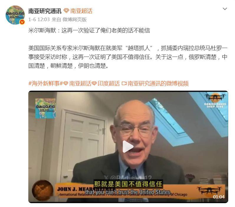 他们自己人都这么说了，看来这是大实话！