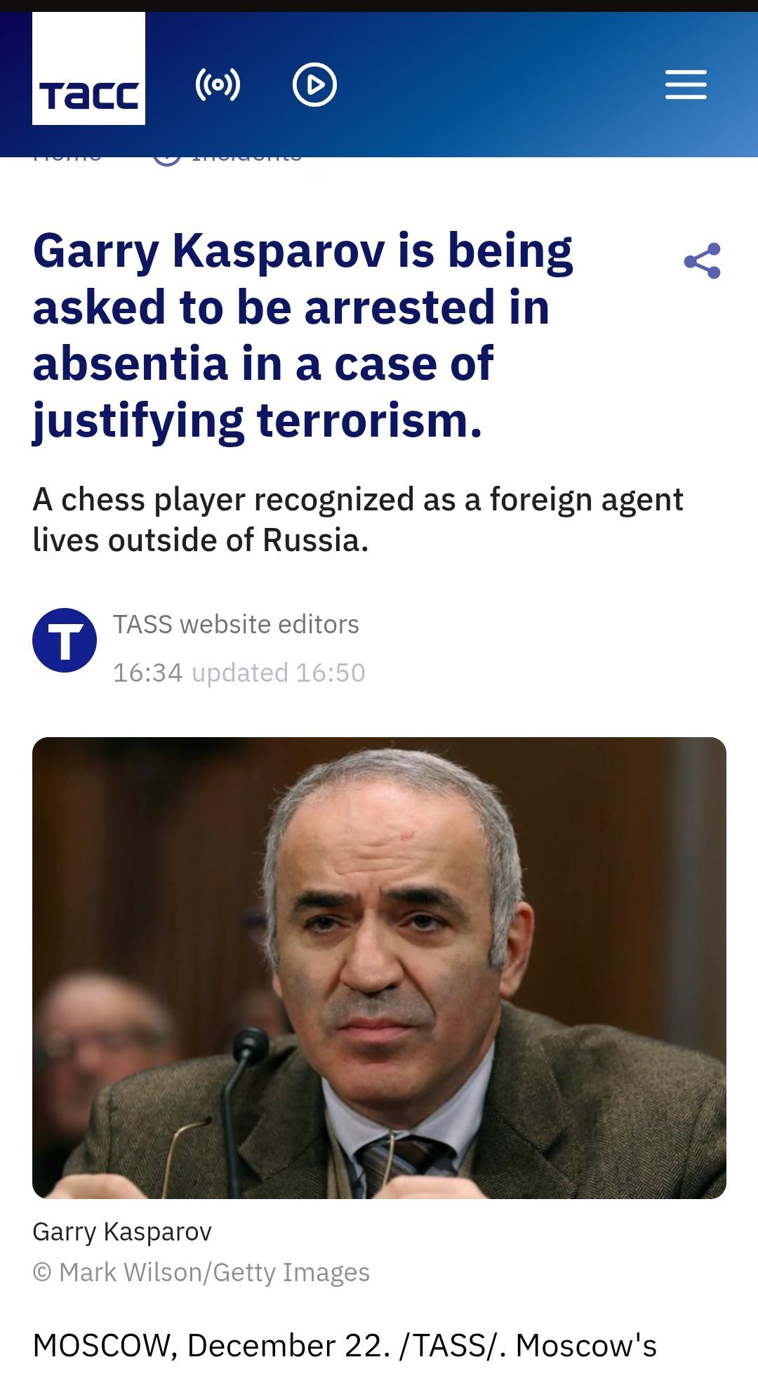 卡斯帕罗夫说：又来了？反对恐怖主义国家当然也要被称作恐怖主义……俄乌战争俄乌局势