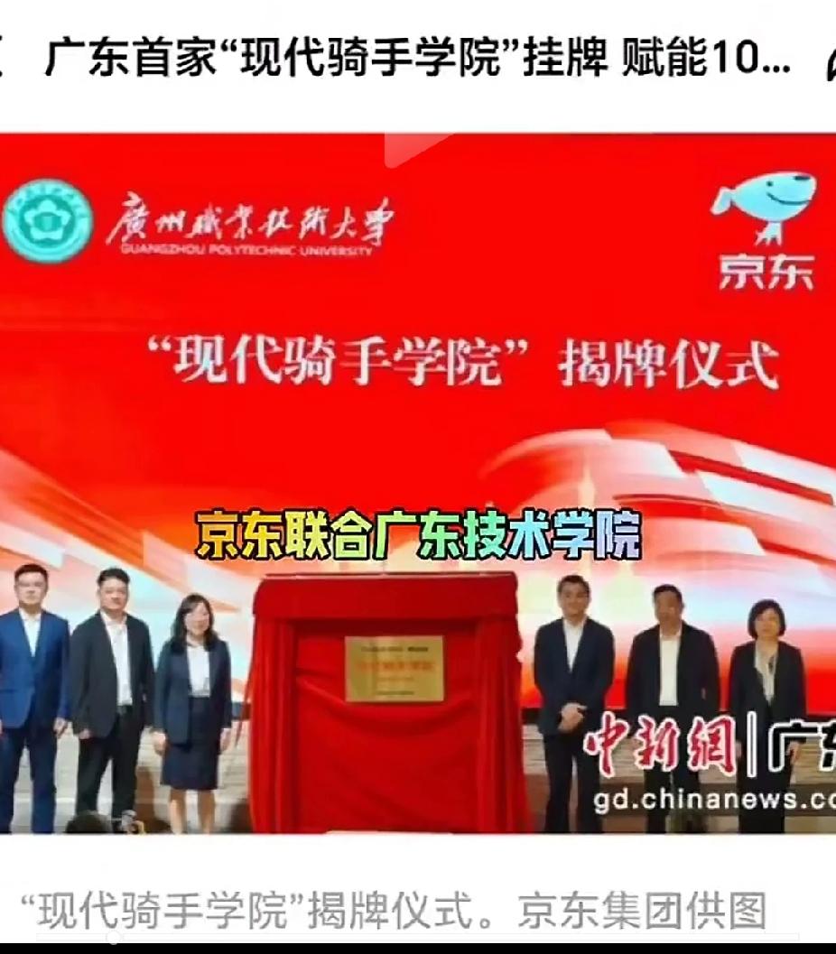 学什么，需要学？