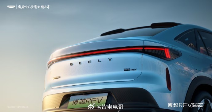 吉利博越REV 很纯粹，就是要做到三点：好看 好开 好续航博越REV定位为紧凑型