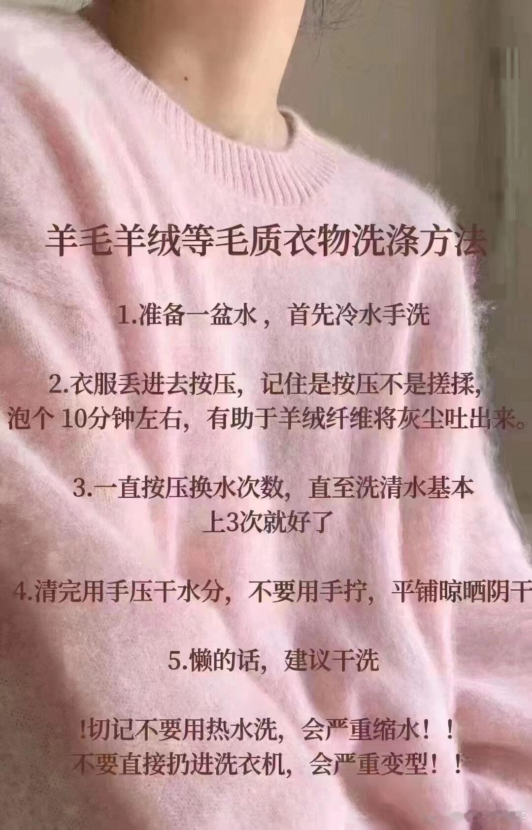 浙江00后厂长3年卖700万件羊毛衫  浙江00后厂长第一桶金100万 我以前一