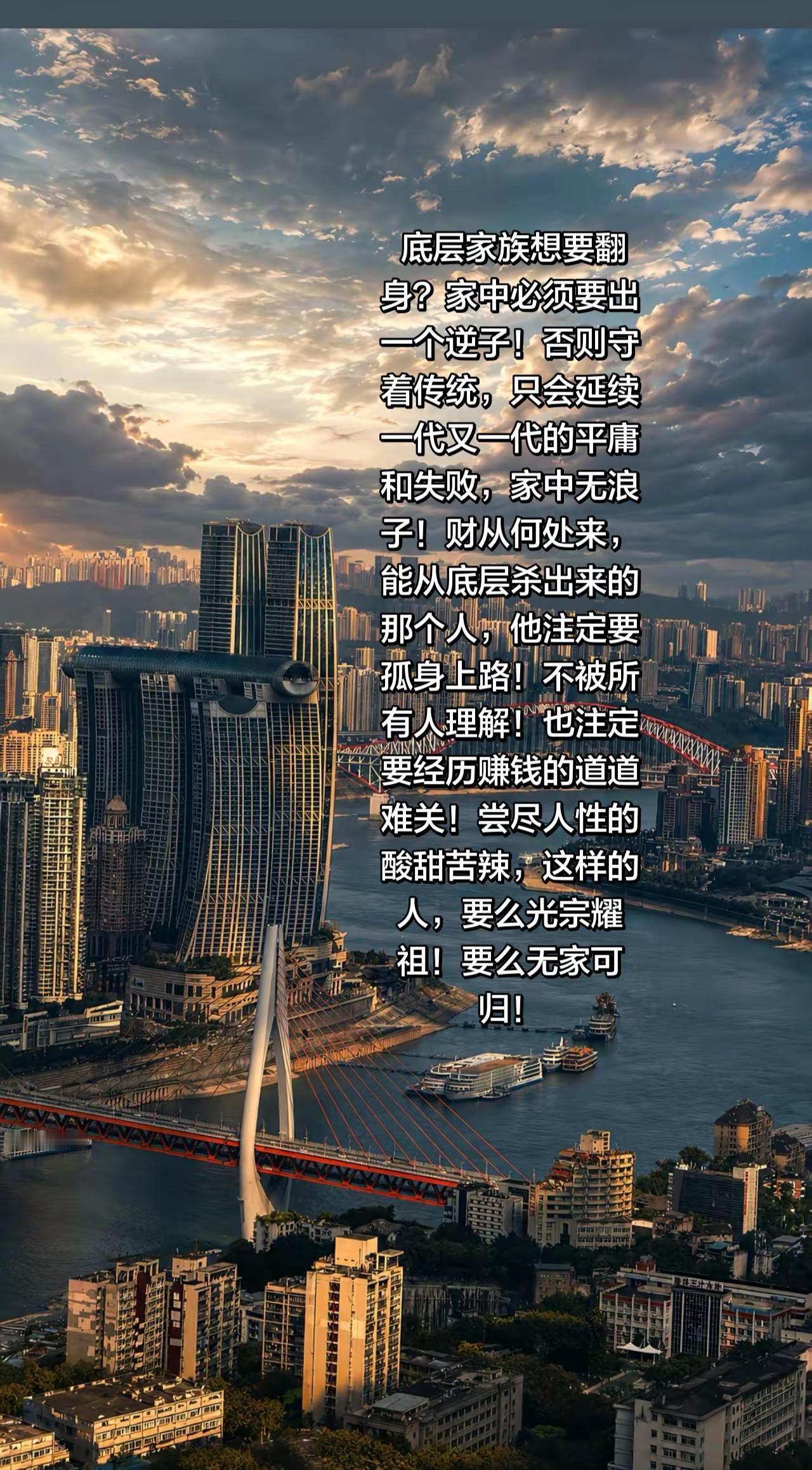 元芳，你怎么看？