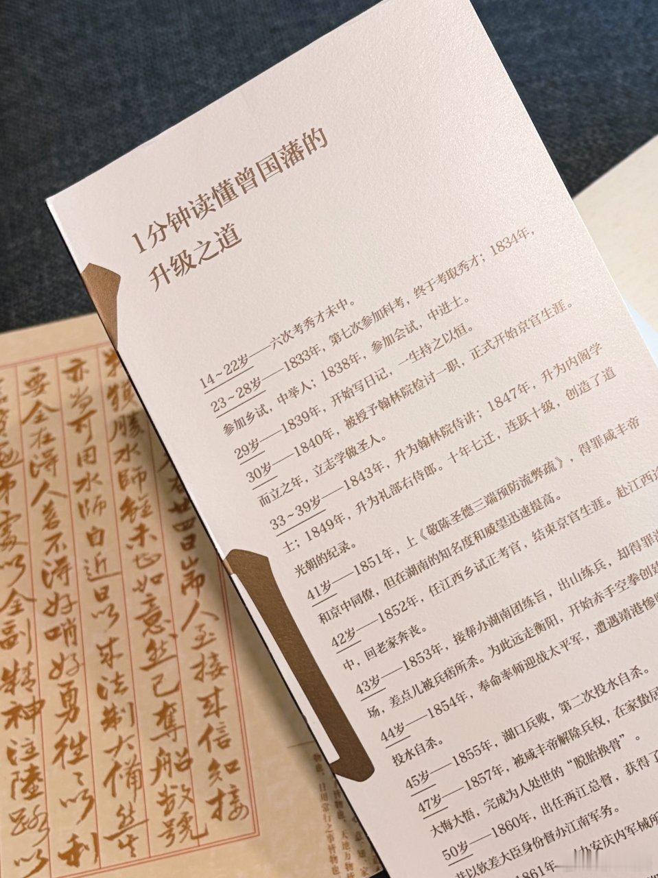 寒假与一些家长聊天，普遍有个感受：现在养孩子实在太累了——总有一方深陷“陪读”，