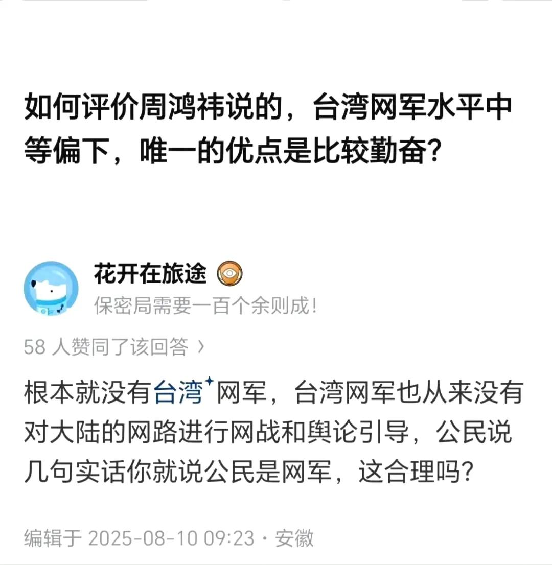 一句网路，妥妥的1450，如假包换。