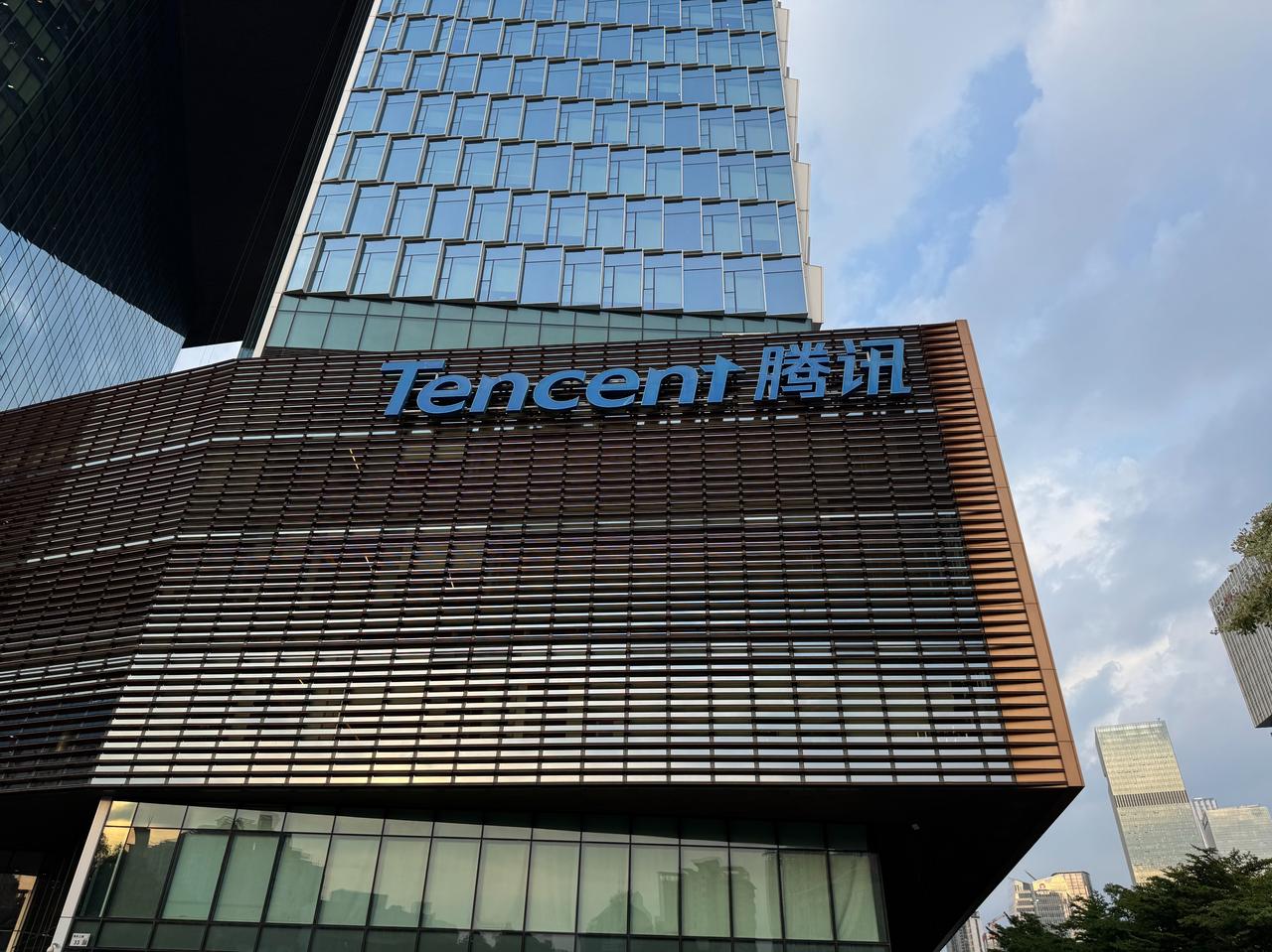 据腾讯云，腾讯云智能体开发平台宣布自2026年3月13日起调整部分模型的计费策略