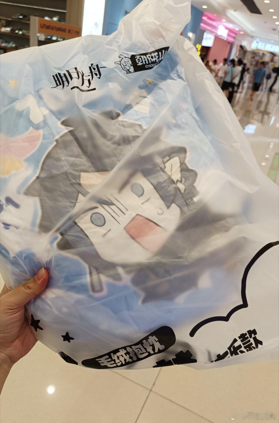 全银泰通缉崇越就抓获这点任何一只龙泡泡都没有。。。 