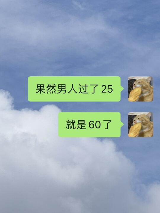 在最需要的年纪遇到了最无力的人