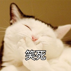 张学友演唱会撞期高考遭多人投诉 ​ 是高考那几天吗？不是的话根本不影响，一开始我