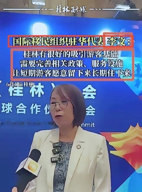 “长期住下来”？长期是多长？十年二十年，还是永远？

还得完善相关政策、服务设施