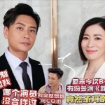 这才是真实的职场剧 真实职场没有偶像剧的甜蜜滤镜，只有自己努力拼搏的身影。Man