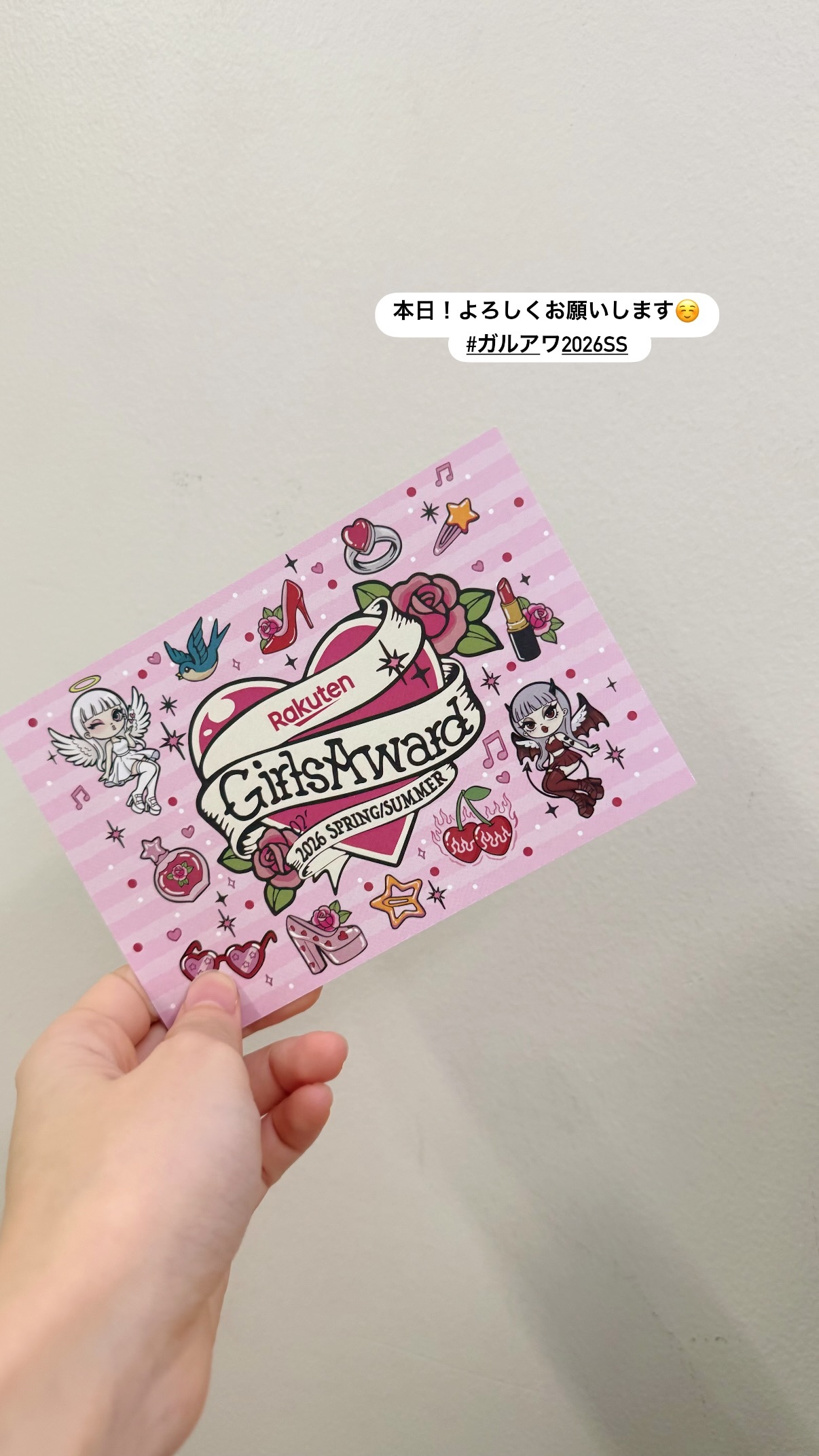 金村美玖🍣mikugram