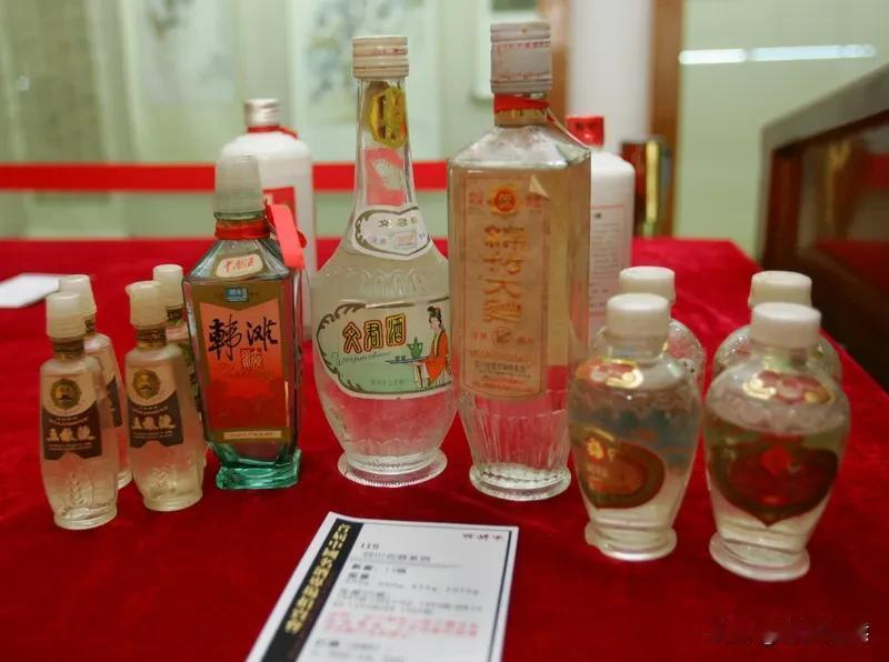 中国人爱喝的酒可真是多种多样！茅台，国酒之光，那独特的酱香，精细的酿造工艺，在重