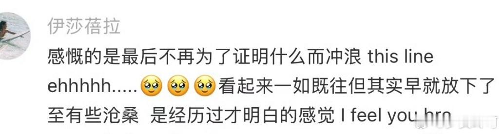 原来冲浪可以改变一个人面对生活挫折的时候也就不容易轻言放弃了。 