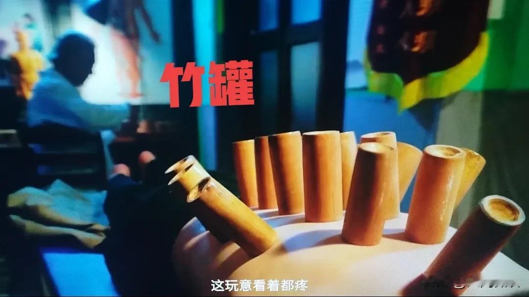 如果针灸鼻祖是皇甫谧，火罐鼻祖必须是华佗