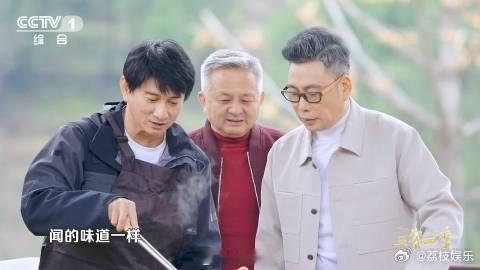 中国人的吃商绝了硬邦邦的岩豆被中国人变成美食 岩豆长在悬崖峭壁，生长条件那叫一个