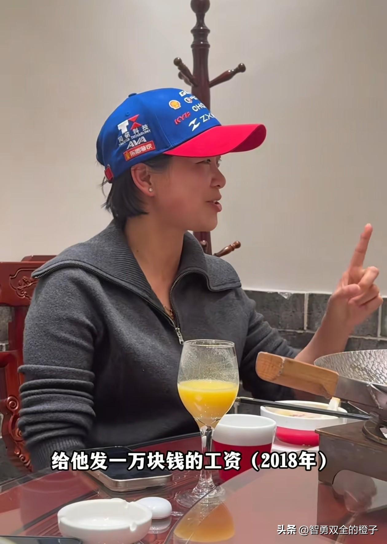 知道张雪创业很难，但没想到这么难！

张雪老婆晒出一张借款账单，从2014年开始