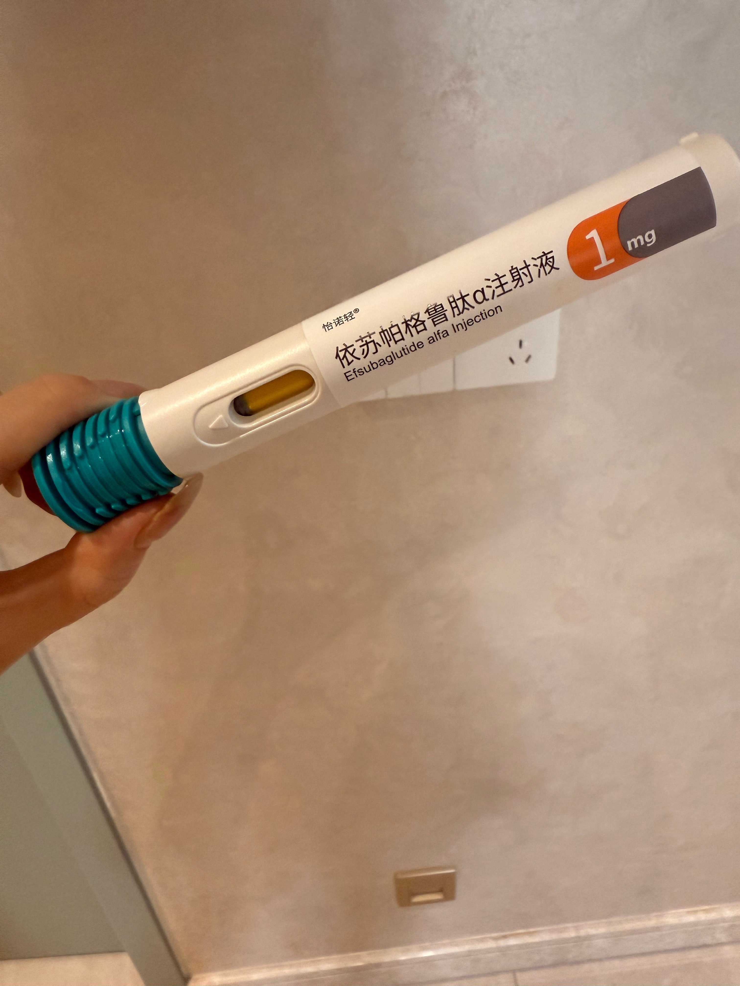 最近不是打了降血糖的针吗 最近都打的1mg 然后快来例假了感觉食欲特别不稳 昨天