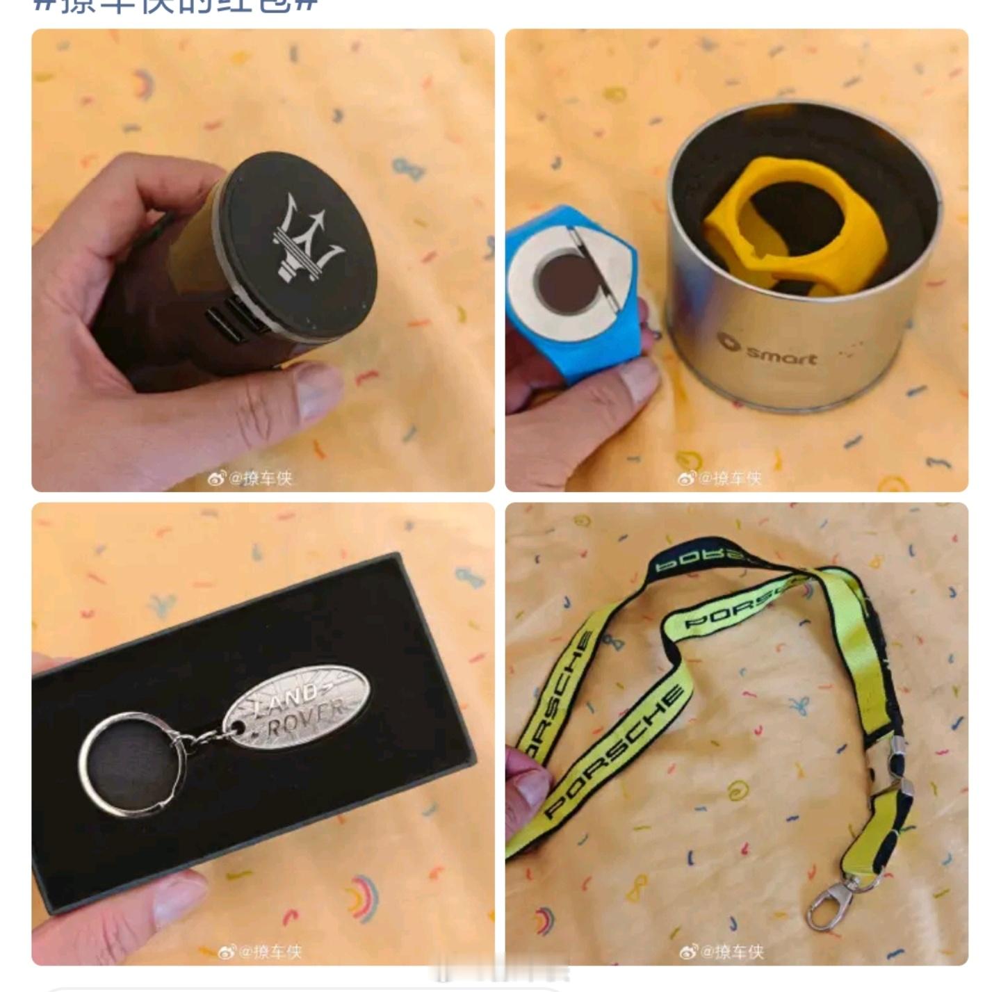 过年放假期间铁粉群里不定时大红包抽奖还没进群的快来哦