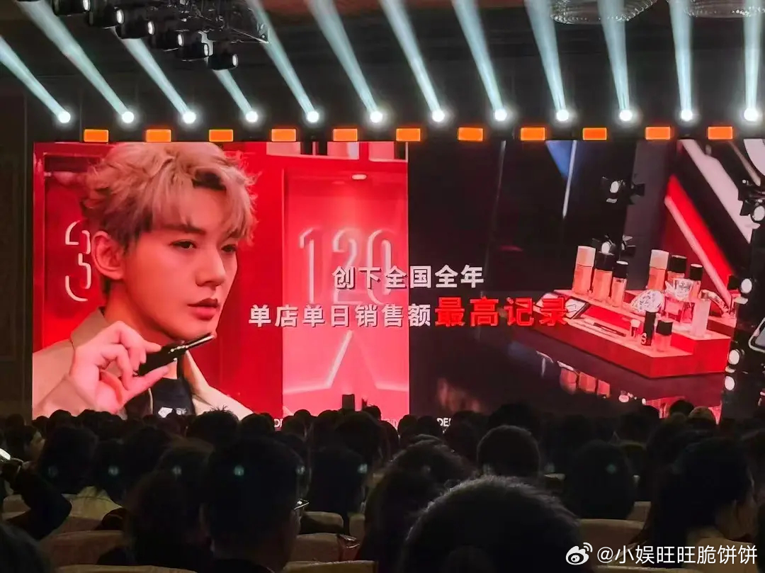 迪奥年会官方认证邓为226为为色全线断货 