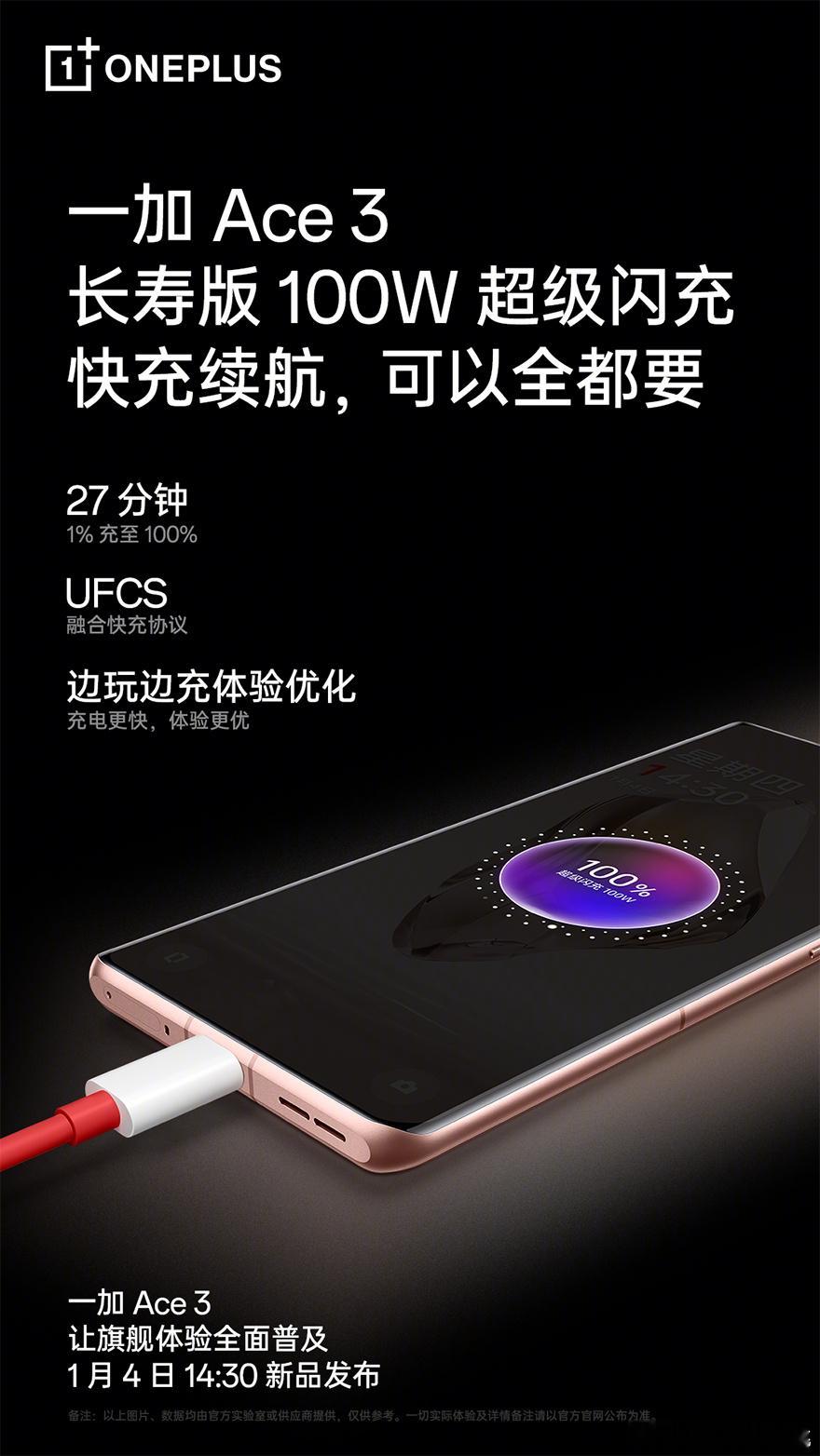 #张雪峰聊大学生消费观#，听张雪峰老师的话，如果你不是富二代，就要把钱花在刀刃上