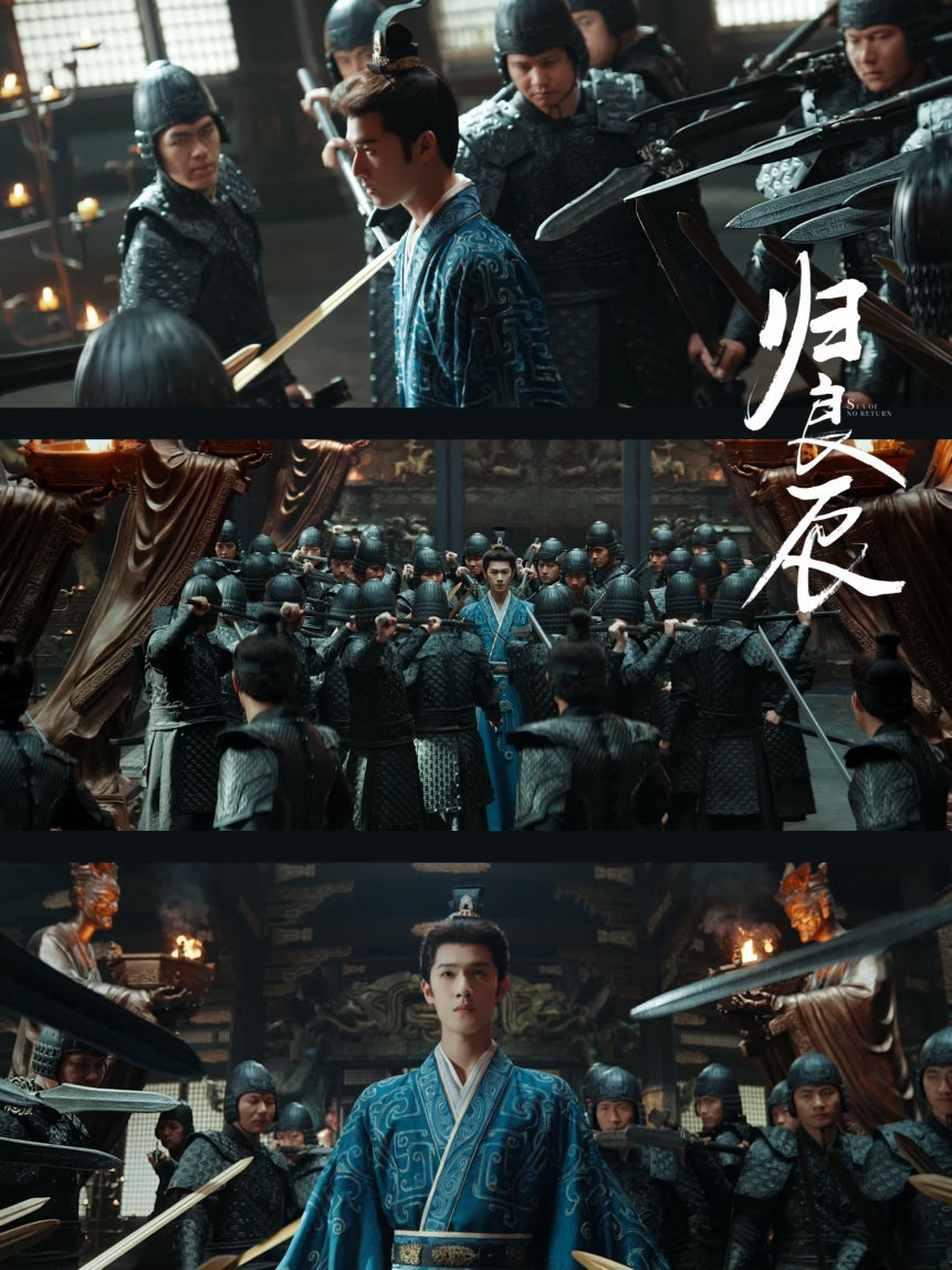 归良辰杀青归良辰谋心定局预告 李昀锐刘些宁双强对手戏真的拉扯感十足！这氛围感真的