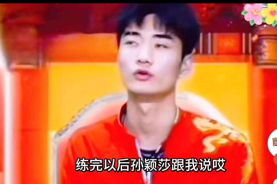身高1.91米的大小伙子把永博，谈到给莎莎到陪练的点点滴滴非常钦佩，他表示：我给