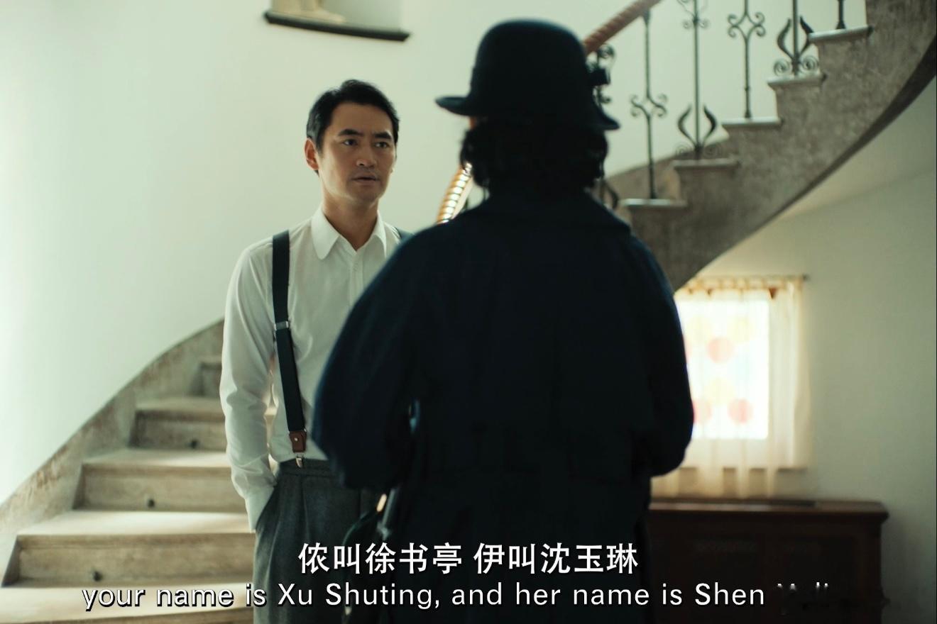 电影密档定档电影密档两滴水的隐喻 一众实力演员倾情演绎，讲述平凡人身负使命的故事