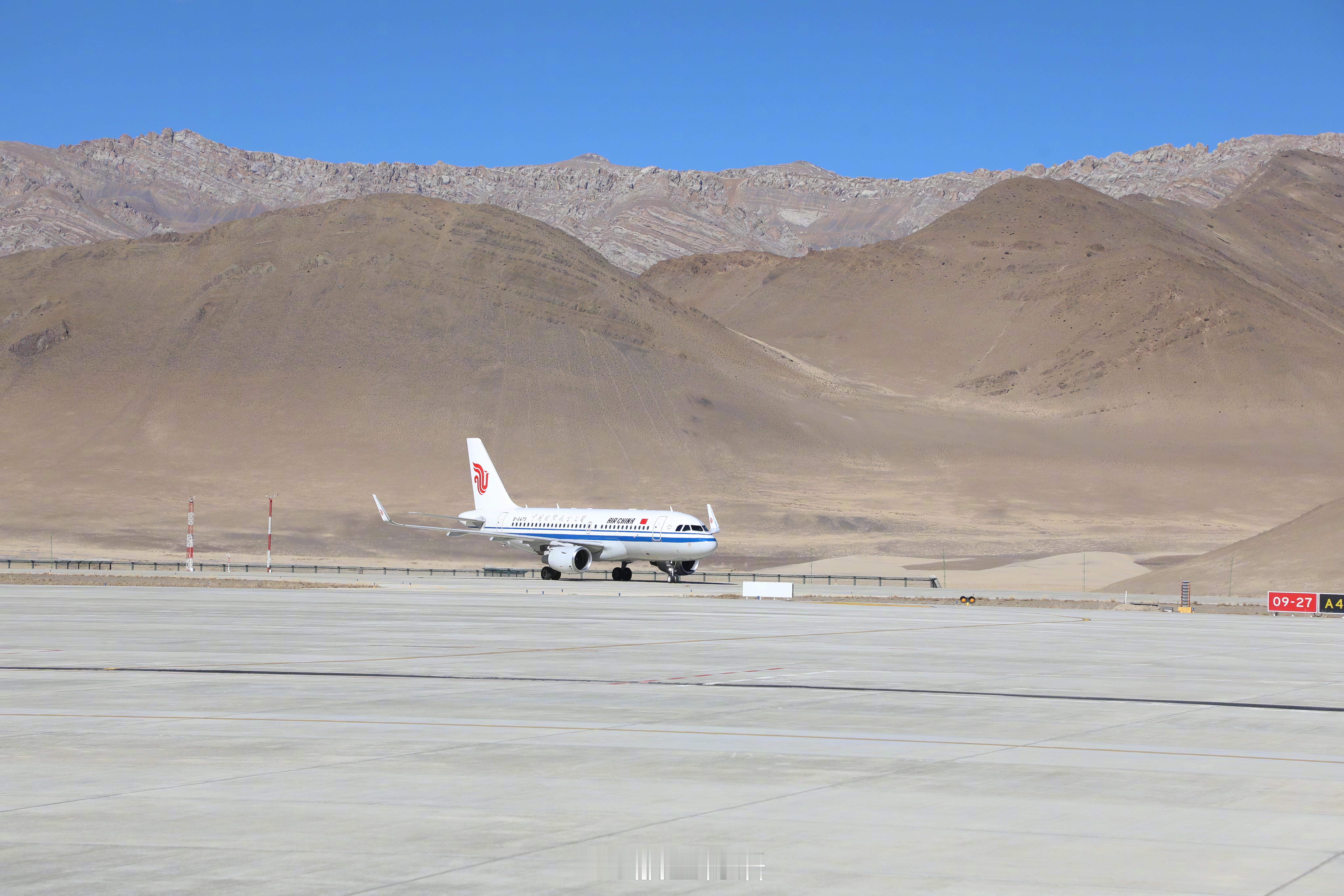 【日喀则定日地震抗震救灾 航空公司的国企担当】西藏日喀则定日县昨天上午发生6.8