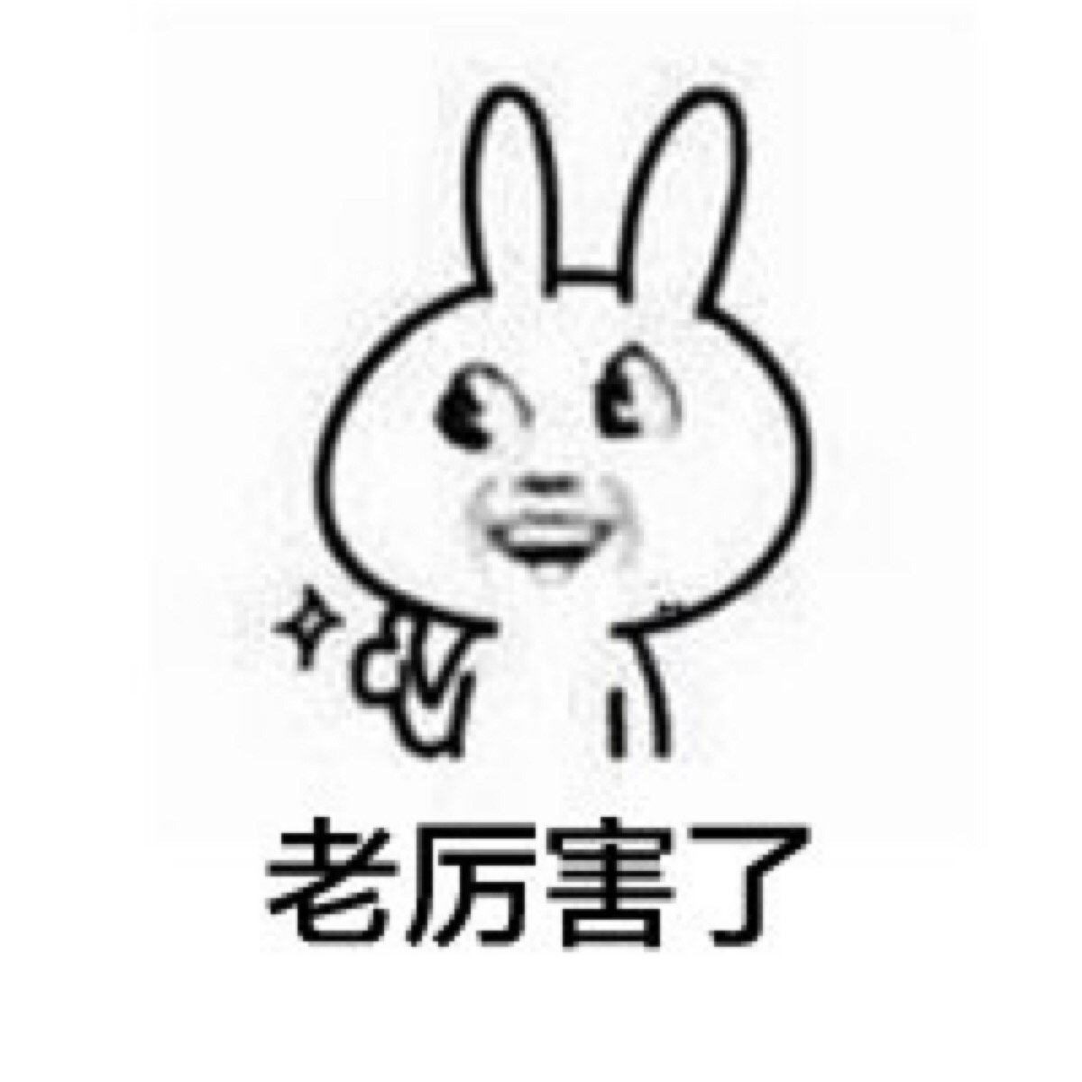 【啊？机器人都会“水上漂”了！】让机器人实现水面漂浮与运动，必须配备超薄的柔性特