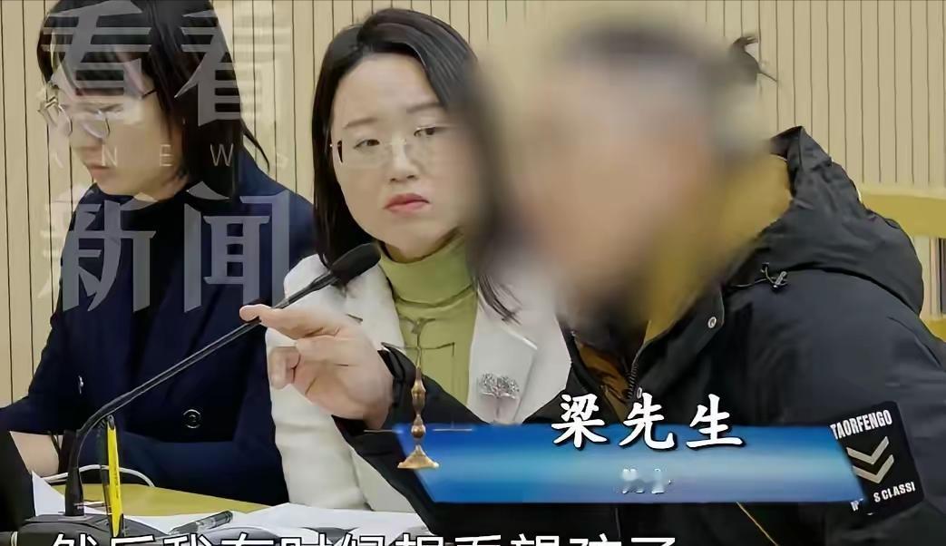 上海，一个老太太专心为再婚的儿子带前妻生的孩子，却惨遭儿子毒手，把老太太打了一顿