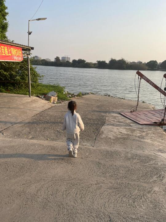 陪你看日落……