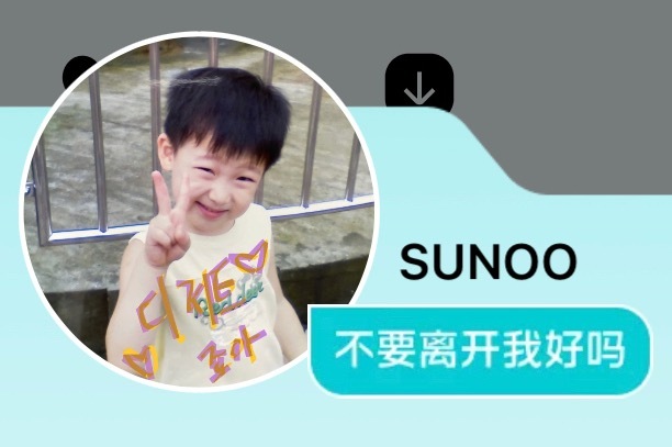 本来想着反正也看群里dm翻译精减掉q音的，但这也太鸡贼了吧？我能受得了这个？只能