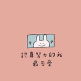 福来爱谈科技