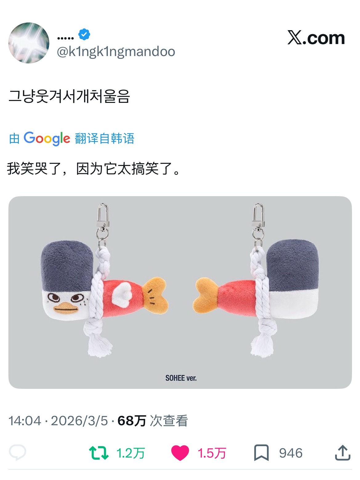 来看我们万人迷豆兵的顶级star性从诞生之日起注定就是要当顶级巨星的六娃一豆小兵