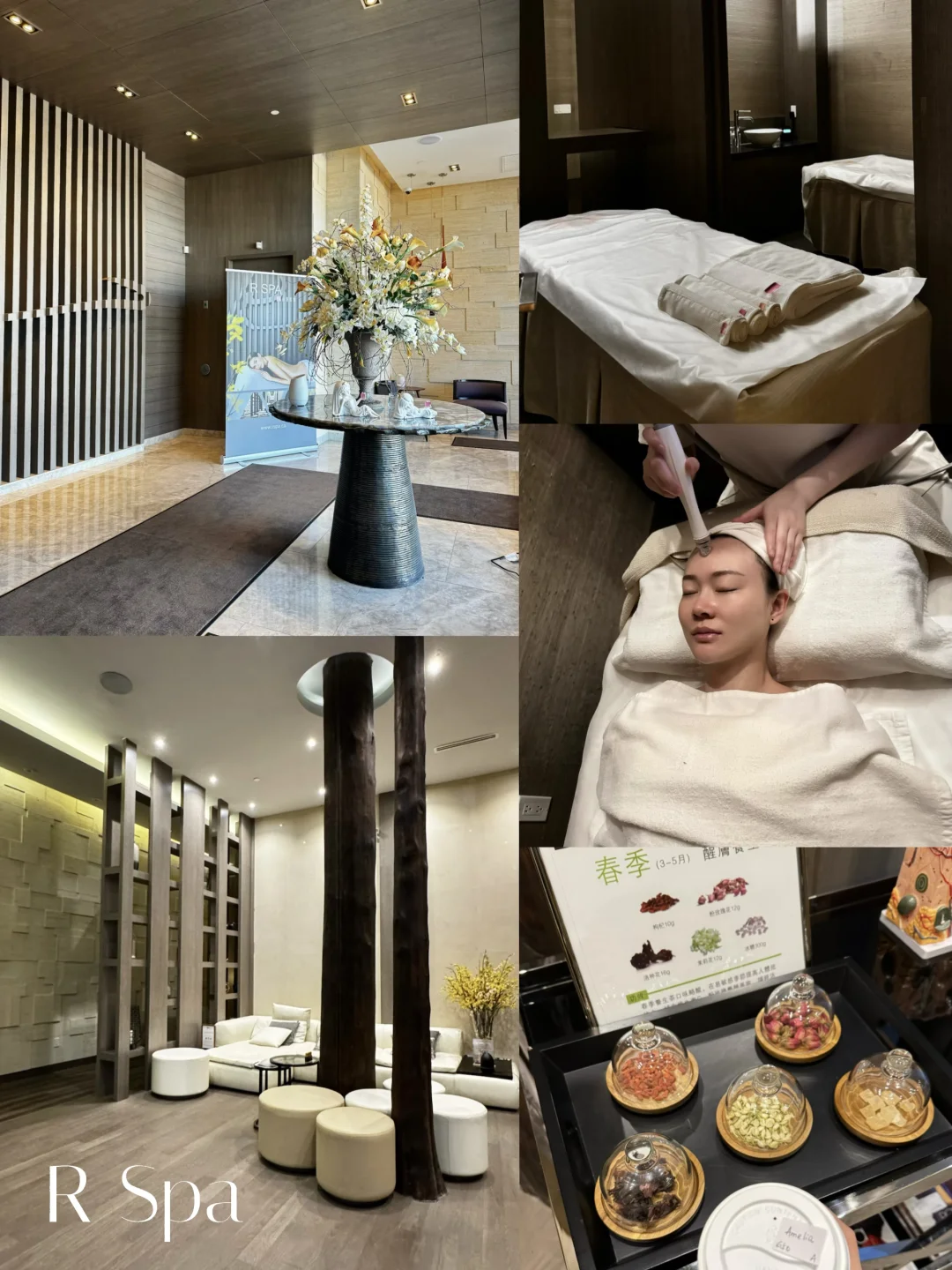 🇨🇦多伦多｜夏天前必做‼️让我皮肤嫩到离谱