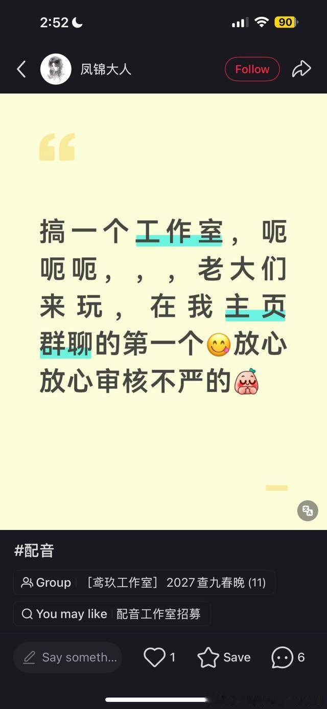 11474能活得过三个月吗[笑cry] ​​​
