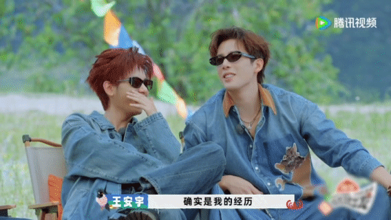 胡先煦 大孝子我有一争之力 王安宇当大校草，胡先煦做大孝子，两个角色同台竞技，真