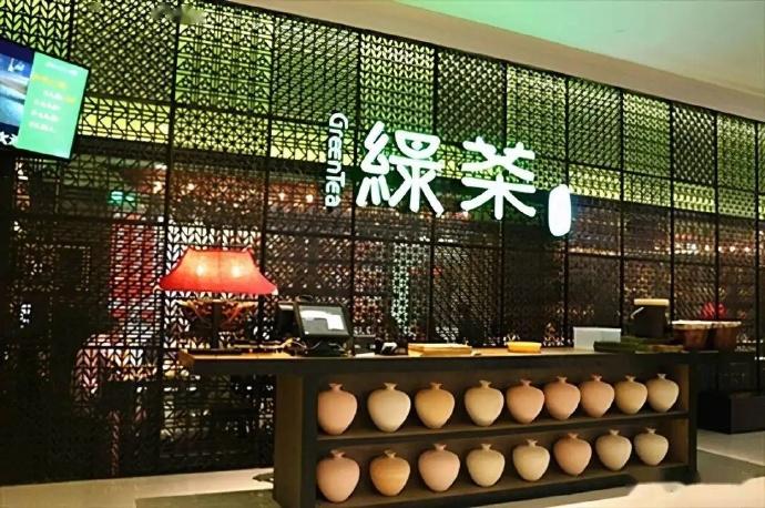 最近，餐饮企业“绿茶集团”第五次递交IPO招股书，拟赴港上市。招股书显示，202