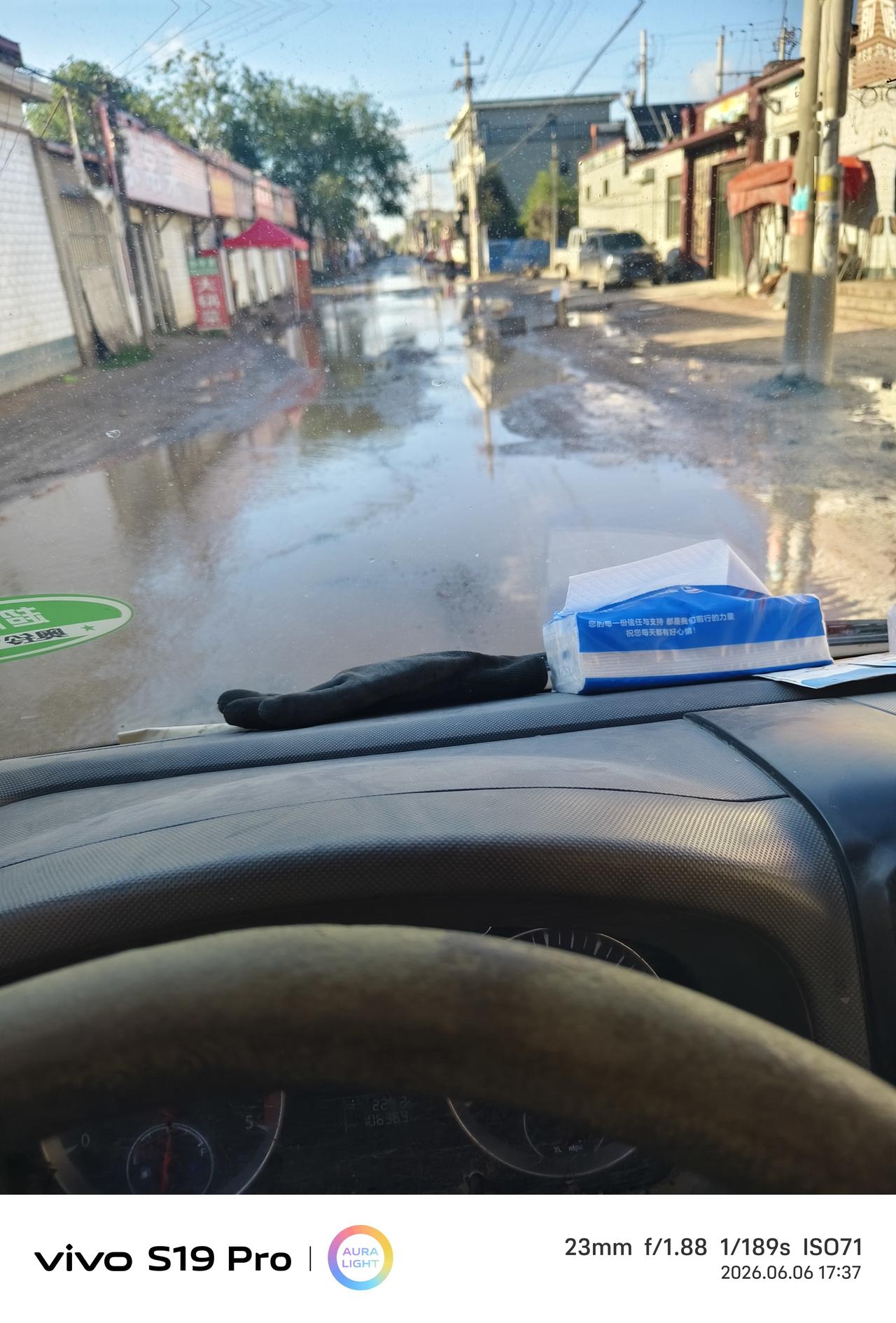 呼叫潘总……潘总脑子好使，嘴巴也会说，不但娶了俺们班的班花，生意还做的一片繁荣。