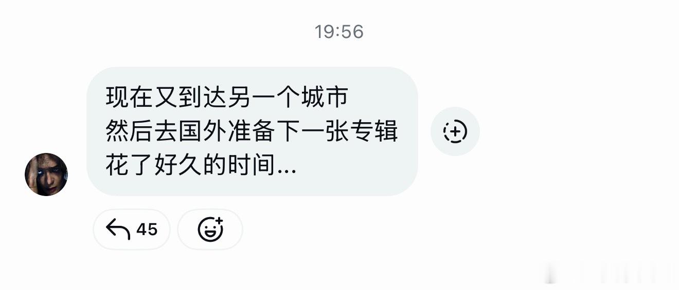 准备新专辑所以哥哥是去哪里了呢🤔王嘉尔