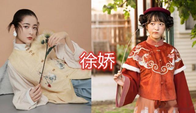 迪丽热巴穿汉服，宋祖儿穿汉服，徐娇穿汉服，看到鞠婧祎：移不开眼！
哈喽！大家好！