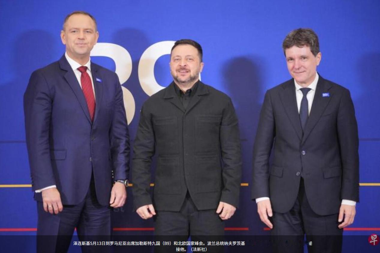 泽连斯基盼着特朗普能在和中国会谈时，帮他求中国调解俄乌冲突，可人家三天行程里，满