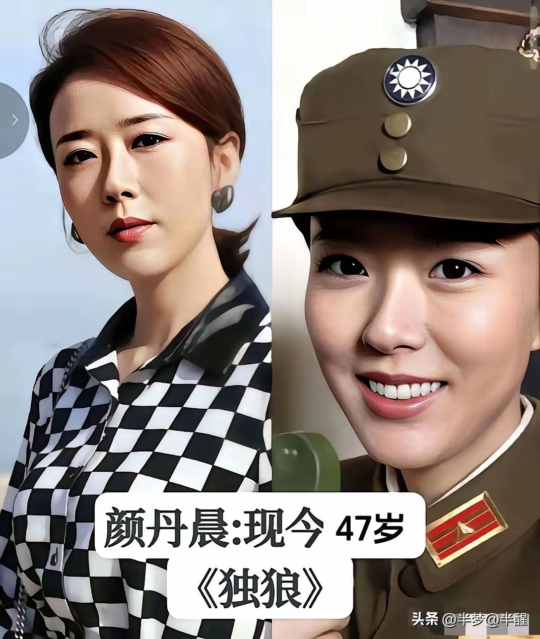 谍战荧幕英姿永存！一众女演员军装形象惊艳时光
说起经典谍战影视作品，一众女演员塑